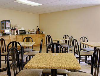 Days Inn Binghamton Front Street 餐厅 照片